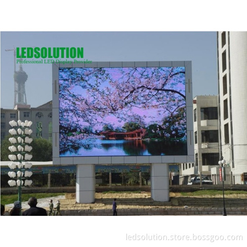 P16 Highly Waterproof Outdoor LED Display